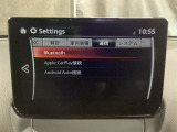 Apple Carplay・Android Auto対応!マツダ コネクト(コマンダーコントロール)でスマートフォンを操作して、通話、音楽を聴いたり、マップで目的地を調べることができます。