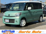 ご覧いただきありがとうございます!愛媛県伊予市で中古車販売をしております!SorteAutoです!