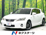 メーカーナビ バックカメラ 禁煙車 ドラレコ スマートキー ETC