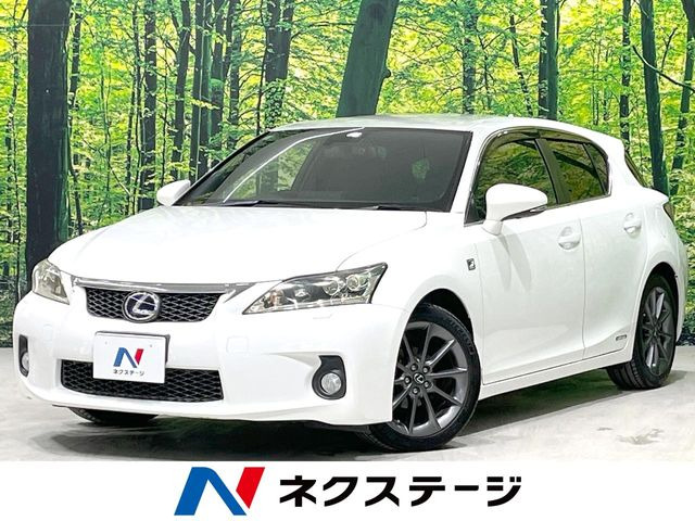 CT 200h Fスポーツ 