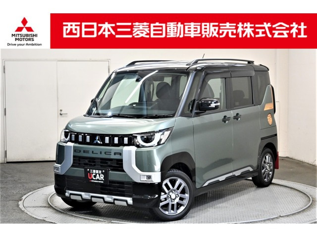 デリカミニ T プレミアム 4WD 