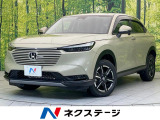 ホンダセンシング レーダーブレーキ クリアランスソナー ETC ドラレコ