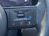 プロパイロット付いています。高速道路の運転の際の疲労軽減になります。