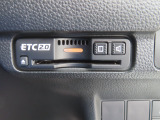 ナビゲーション連動ETC2.0車載器です。料金所のETCレーンへの誘導やナビ画面での利用履歴・料金確認などが可能です。納車前にはセットアップ完了!カードを差し込むだけで、ごり利用いただけます。