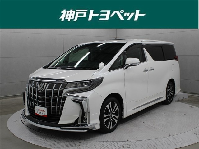 アルファード 2.5 S Cパッケージ 