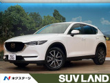 ディーゼル 全周囲カメラ マツダコネクト ブラインドスポットモニター