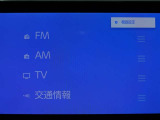 多彩なメディアを搭載しているので、ドライブがますます楽しくなりますね?