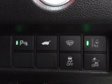 パーキングセンサーや横滑りを防ぐVSA等のスイッチ類は運転席の右側、手の届きやすい位置にあります。