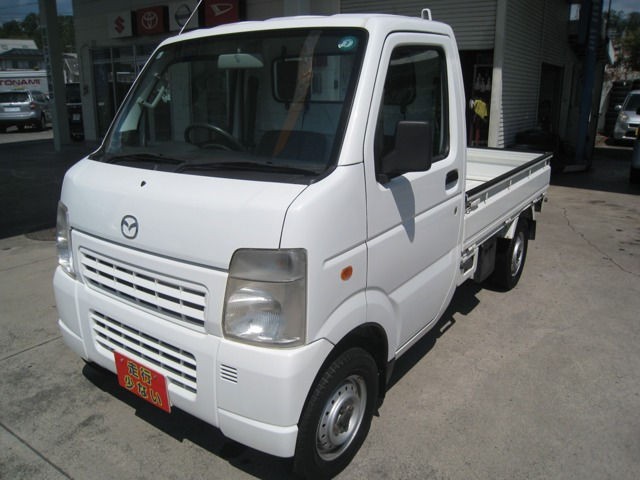 スクラムトラック KC スペシャル 4WD 3方開
