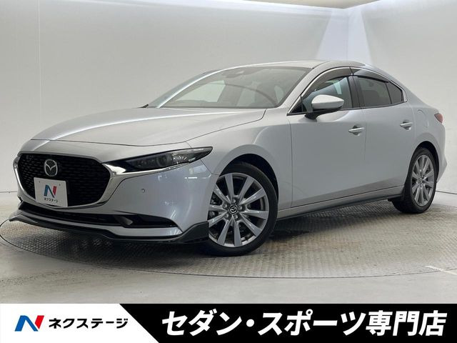 MAZDA3セダン 2.0 20S プロアクティブ ツーリング セレクション