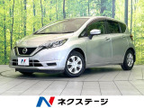 禁煙車 BIG-X9インチナビ 全周囲カメラ 衝突被害軽減システム