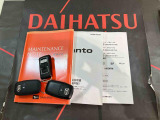ご不明な点やお気づきの点はお気軽にお問い合わせ下さい!