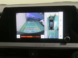 パノラミックビューモニター搭載。カメラで車両周囲の状況を映し出すため、狭い場所での駐車などに役立ちます。