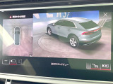 ●サラウンドビューカメラ:専用のカメラにより、上から見下ろしたような視点で360度クルマの周囲を確認することができます☆死角部分も確認しやすく、狭い場所での切り返しや駐車もスムーズに行えます。