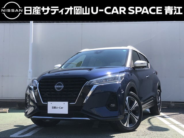 キックス 1.2 X ツートーン インテリアエディション (e-POWER) 