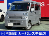誠に勝手ながら当店ではご来店頂き現車確認を頂きましての商談とさせて頂きます。何卒ご理解の程宜しくお願いします。