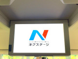 【フリップダウンモニター】大画面モニターで後席でもエンタメをお楽しみいただけます。小さなお子様にも大人気の装備です♪
