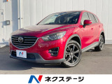 4WD ディーゼル(軽油) 純正SDナビ バックカメラ 衝突被害軽減シス