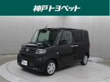 近隣府県への販売に限らせていただいております。