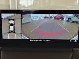 360&deg;ビューモニターを搭載しています。コーナーセンサーと合せてお使いいただくことで、安全、安心にお車の取り回しを行っていただけます。