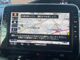 多機能ナビゲーションがあなたをしっかり目的地までサポートします。スマホのナビとは自車位置精度が違います。純正ナビなら保証も対象で安心です。