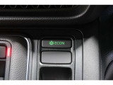 ECONボタンで低燃費モードに☆☆☆ECONスイッチを上手に使ってエコドライブ♪♪環境にもお財布にも優しい装備です☆☆☆
