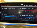 ◆全国納車可能です。納車方法及び費用につきましては、お気軽にコーディネーターまでご相談ください。遠方のご納車の際も我々がしっかりサポートさせて頂きます。お気軽にスタッフまでご相談下さい。