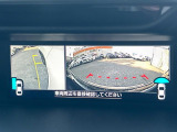 【フロント&サイド&バックカメラ】ドライバーから見にくい死角部分を映像で確認できるカメラを各所に装着。見通しがきかない場所や住宅密集地などを運転することが多い人におすすめの安心装備です。