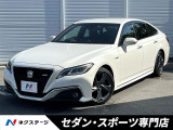 メモリー付きパワーシート セーフティセンス 三眼LEDヘッド 禁煙車