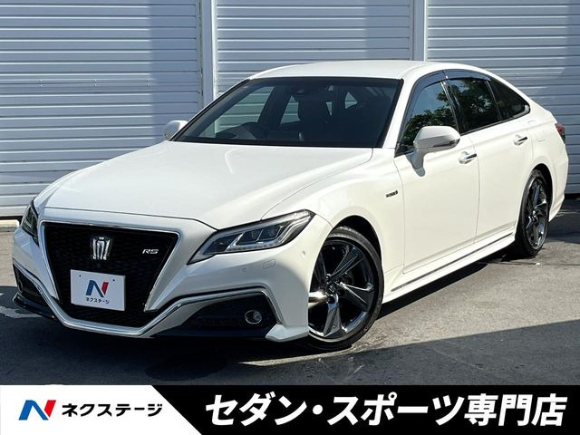 クラウン ハイブリッド 2.5 RS アドバンス 