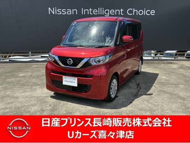 デイズルークス X