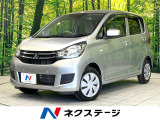 後期 禁煙車 メモリーナビ ドラレコ ETC シートヒーター