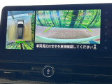 【アラウンドビューモニター】専用のカメラにより、上から見下ろしたような視点で360度クルマの周囲を確認することができます☆死角部分も確認しやすく、狭い場所での切り返しや駐車もスムーズに行えます。
