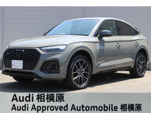 Q5スポーツバック 40 TDI クワトロ Sライン ディーゼル 4WD
