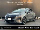 日産愛知販売 CarーSeiect中川の在庫車をご覧頂きまして誠にありがとうございます。この他にも画像がございますので、是非ご覧頂ければと思います。より詳しくお車をご覧いただけます。