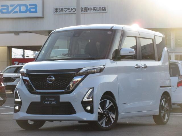 デイズ ハイウェイスター Gターボ プロパイロットエディション 