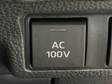 【アクセサリーコンセント】キャンプやスポーツ、アウトドアでのアクティビティはもちろん、災害・停電の際に助けにもなるAC100Vコンセントを装備♪ケータイやタブレット、ゲーム機器の充電にも♪