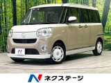 SDナビ 全周囲カメラ スマートアシスト 両側電動スライドドア