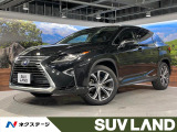 パノラマルーフ 三眼LED メーカーナビ 全周囲カメラ 茶革シート シー