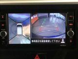 パノラミックビューモニター付きです。車両を上から見たような映像をディスプレイオーディオ画面に表示。運転席からの目視だけでは見にくい、車両周辺の状況をリアルタイムでしっかり確認できます。