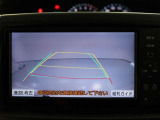 バックガイドモニターで、後方を確認しながら安心して駐車することができます。運転初心者も熟練者も必須の機能ですよ!