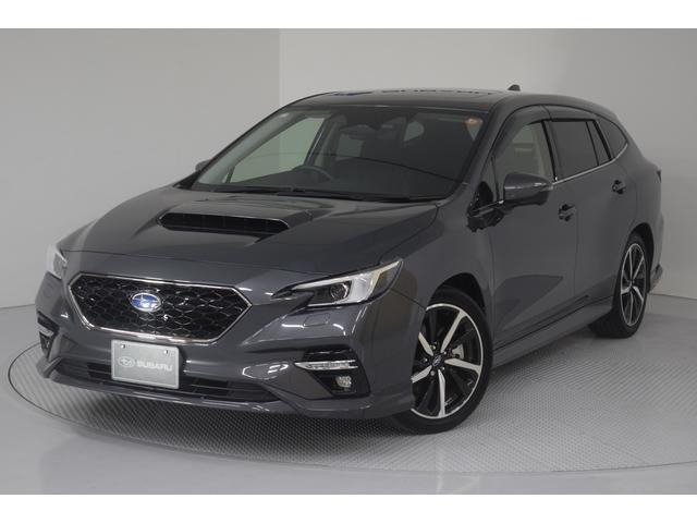 レヴォーグ 1.8 GT-H EX 4WD 元弊社社用車