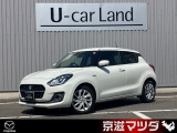 コンパクトなサイズと見切りの良いデザインで、街乗りでも使いやすい車です。