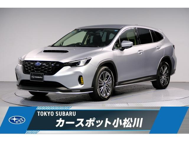 レヴォーグレイバック 1.8 リミテッド EX 4WD 