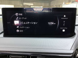 オーディオソースはこのようになっています。