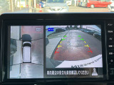 アラウンドビューモニターまるで車を真上から映したような映像で、前後左右の感覚が分かります♪車庫入れや駐車時に大活躍の機能です。