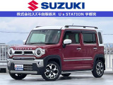 スズキの中古車ご検討なら、安心と信頼の正規ディーラー スズキ自販栃木 U&rsquo;s STATION宇都宮に、ご相談下さい!!