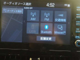 オーディオソース選択画面になります!