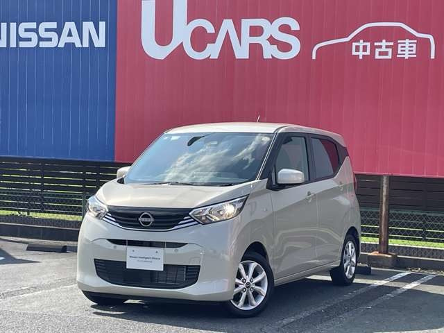 日産 デイズ 