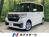 ナビ バックカメラ ドライブレコーダー 電動スライドドア シートヒーター